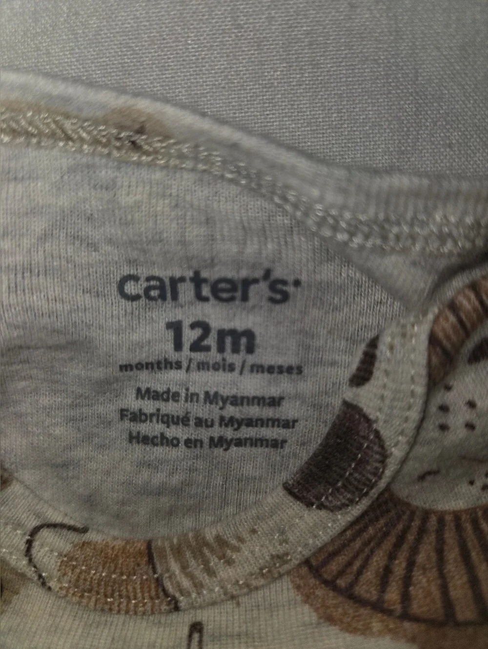 Carter's Neutral Brown & Beige Safari Animal Short-Sleeve One-Piece Bodysuit